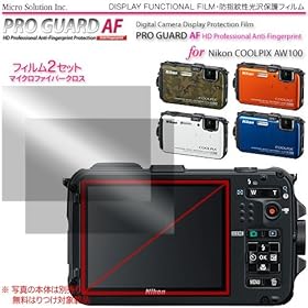 Micro Solution Digital Camera Anti-Fingerprint Display Protection Film (Pro Guard AF) for Nikon Coolpix AW100 // DCDPF-PGNKAW100