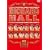 ���`���[�h�z�[�� 2 [DVD]