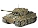 1/72 IV号戦車 タイガーI型 最後期型 #MT39