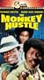 Monkey Hustle [VHS]