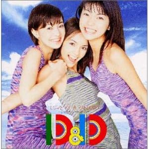 【クリックで詳細表示】LOVE IS A MELODY