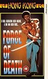 Review Blue Chip Video  / Force Of Death