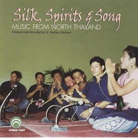 Piano Song (Music From Another Room Album Version)