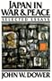 Japan in War and Peace: Selected Essays