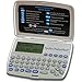Spellex PocketMed Handheld Medical Spell Checker