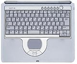 ELECOM PKB-98L77 キーボード防塵カバー