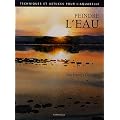 Peindre l'eau � l'aquarelle