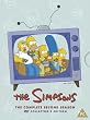 Simpsons S2 [Import anglais]