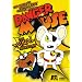 80's/90's Cartoons on DVD Vol. 1