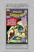 Marvel Masterworks: Amazing Spider-Man Vol. 2