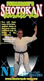 Review   / Funakoshi's Shotokan #2 [VHS]