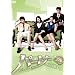 �p�[�g�i�[ DVD-BOX2