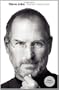 Steve Jobs: Edicion en Espanol (Vintage Espanol)