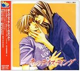 �w���̃e�C�X�e�B���O �h���}CD�x���g�債�Č���