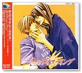 ���̃e�C�X�e�B���O �h���}CD�̃C���[�W���g�傷��