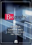 Biography - Mikhail Gorbachev: A Man Who Changed The World