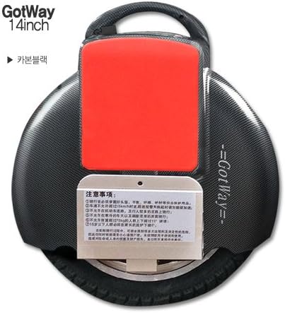 Gotway 14inch Winwin SoloSpin Electric Unicycle Daytripper model with Easy Start Balance Stabilized Scooter with No-Chase feature