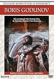 Boris Godunov - Mussorgsky / Opera Film By Vera Stroyeva