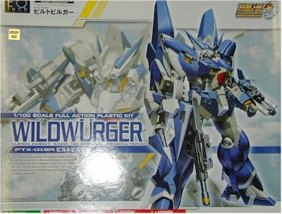 Super Robot Wars: Wildwurger Fine Scale Model Kit