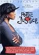Poetic Justice