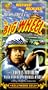 Big Wheel [VHS]