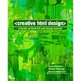 Creative HTML Design