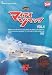 マイティジャック Vol.4 [DVD]