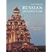 Russian Imperial Style: Architecture, Interiors, Fashion and Culture