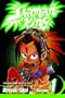 Shaman King, Vol. 1: A Shaman In Tokyo