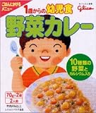 1�΂���̗c���H ���͂�ɂ����郁�j���[ ��؃J���[ 70g�~2��