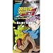 Dragon Ball Gt 2: Lost Episodes - Rejection [VHS]