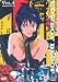 Cowboy Bebop - Vol. 4