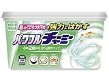 パワフルチャーミー 700g