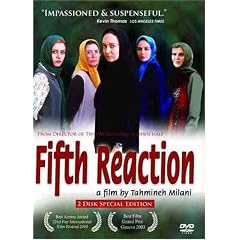The Fifth Reaction