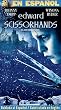 Edward Scissorhands (Spanish) (Sub) [VHS]
