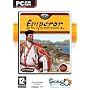 Emperor: Rise of the Middle Kingdom (PC CD)