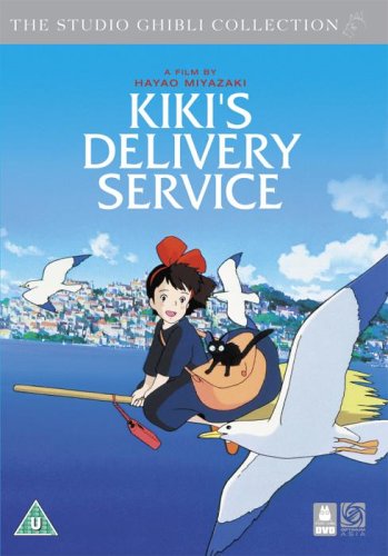 Childrens Toyshop  DVD : Kiki's Delivery Service