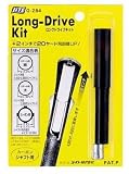 ライト G-284 ロングドライブキッド カーボン
