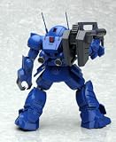 Armored Trooper Votoms X-ATH-02 Strike Dog Action Figure 60261