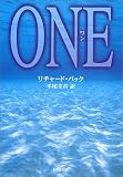 One