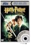 Harry Potter and the Chamber of Secrets (Mini DVD) (Harry Potter 2)