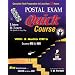 Postal Exam 460 Quick Course with 3 Audio CD's: Complete Test Preparation in Less than 12 Hours