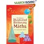 Illustrated Dictionary of Maths (Usborne Illustrated Dictionaries) (Usborne Illustrated Dictionaries) (Usborne Illustrated Dictionaries)