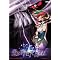 See More Anime Series Issued As Box Sets (one big hope list)