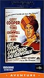 Les Trois Lanciers Du Bengale [VHS]