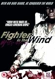 Fighter In The Wind [UK IMPORT] - Dong-Kun Yang
