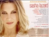 Awakening (UK Import) - Sasha Lazard