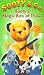 Sooty And Co - Sooty's Magic Box Of Tricks [UK IMPORT]