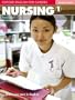 Nursing 1 : Student's Book