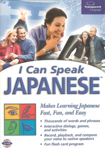 I Can Speak Japanese Language Tutor